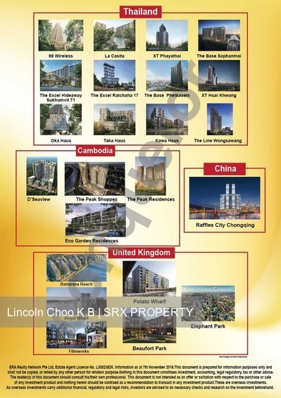 The Alps Residences (D18), Condominium #213364031